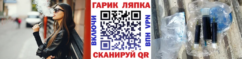 ГАШ индика сатива  Купить  Зарайск 
