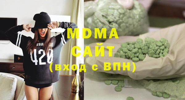кокаин VHQ Кулебаки