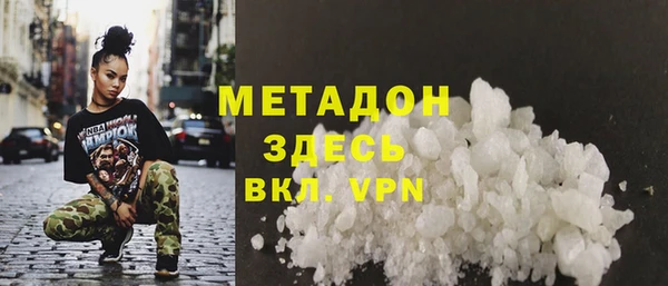 скорость Куйбышев