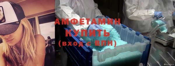 Альфа ПВП Кукмор