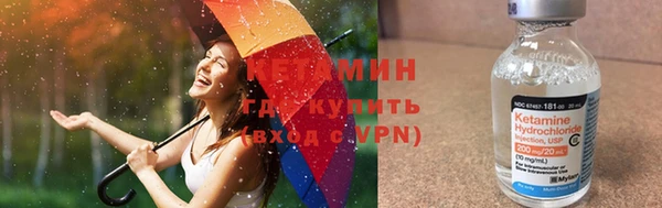 скорость Куйбышев