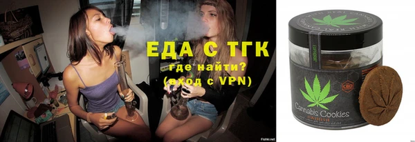 скорость Куйбышев