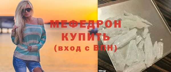 кокаин VHQ Кулебаки