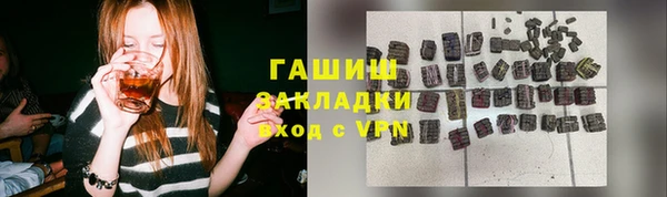 скорость Куйбышев