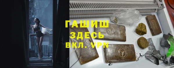 Альфа ПВП Кукмор