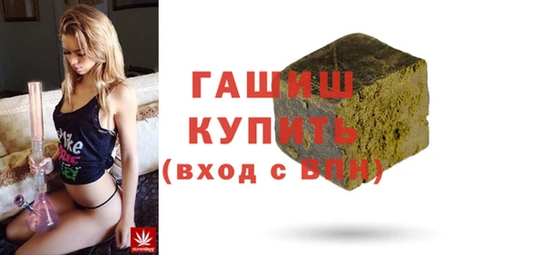 скорость Куйбышев