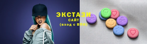 кокаин VHQ Кулебаки
