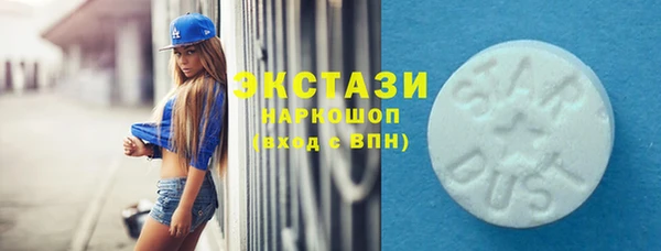 Альфа ПВП Кукмор