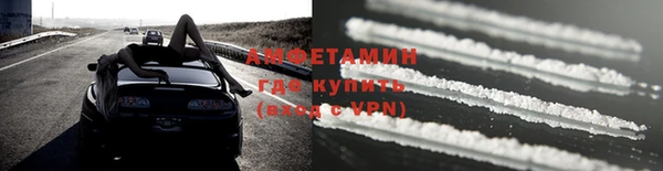 Альфа ПВП Кукмор