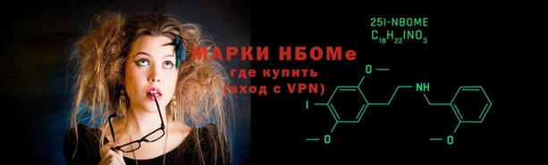кокаин VHQ Кулебаки