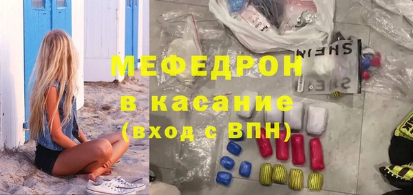 Альфа ПВП Кукмор