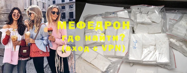 скорость Куйбышев