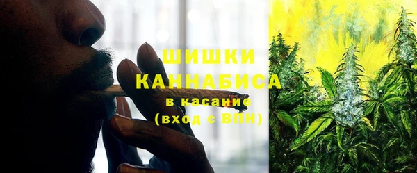 скорость Куйбышев