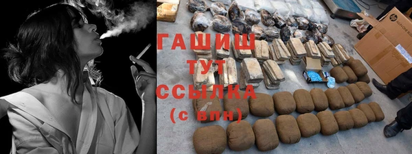 Альфа ПВП Кукмор