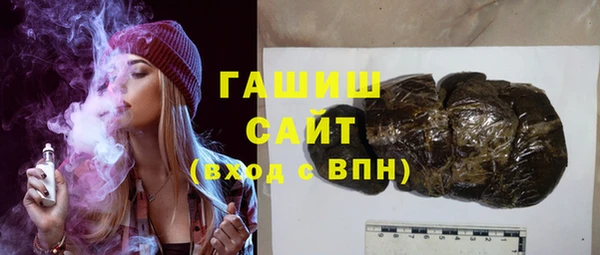 Альфа ПВП Кукмор
