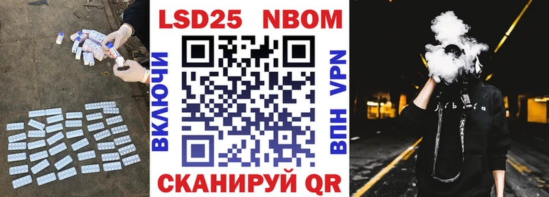 LSD-25 экстази ecstasy  Купить закладки  Зарайск 